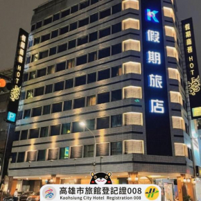 Kaja Hotel